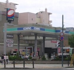 ガソリンスタンド画像